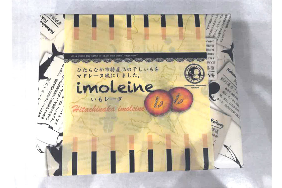 いもづくしスイーツ Before写真