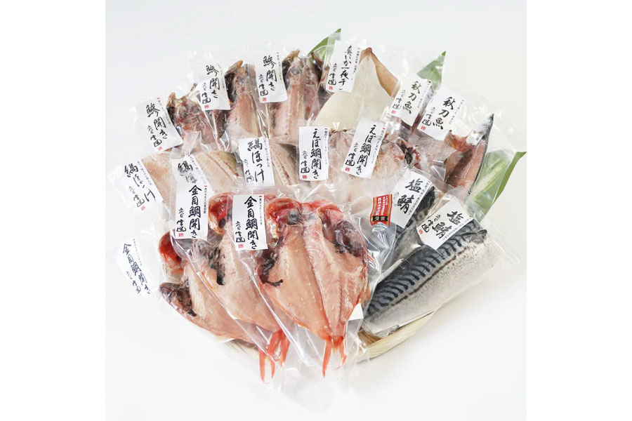 干物スティック 鮮彩 Before写真