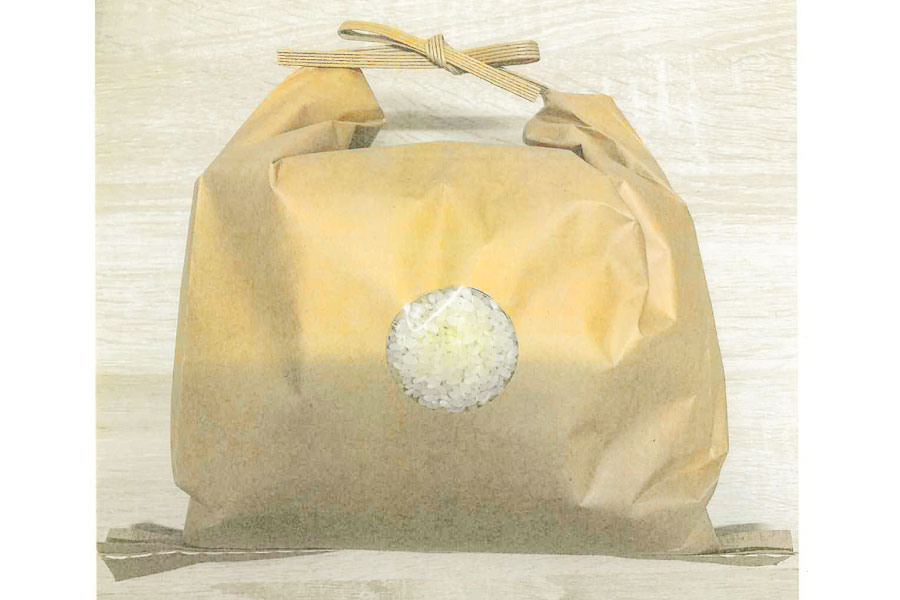 幸ふくまる Before写真