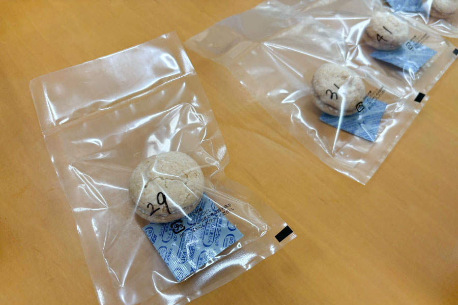 くじらの大ちゃんほしいもスイーツ イサナンシェ Before写真